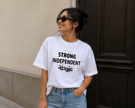 3ayouta T-Shirt