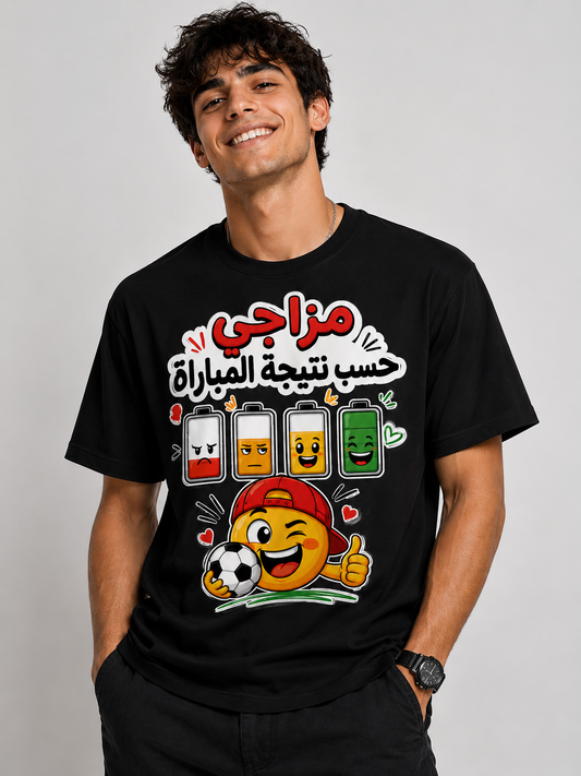 Match Mood T-Shirt