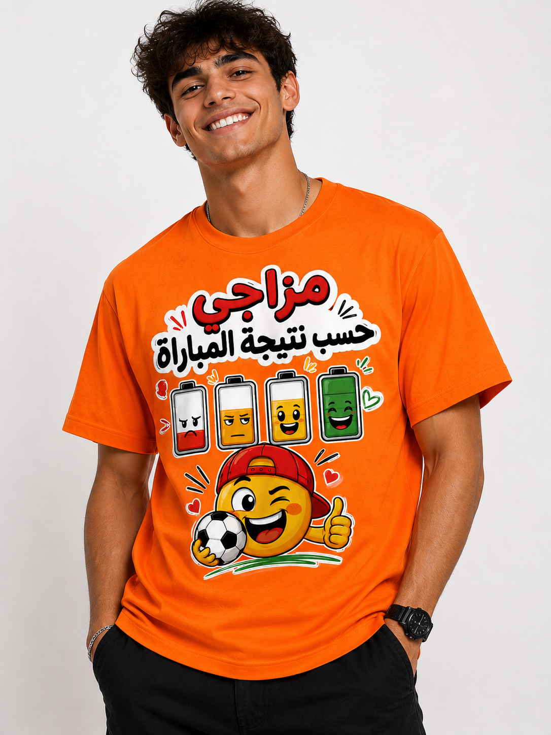 Match Mood T-Shirt