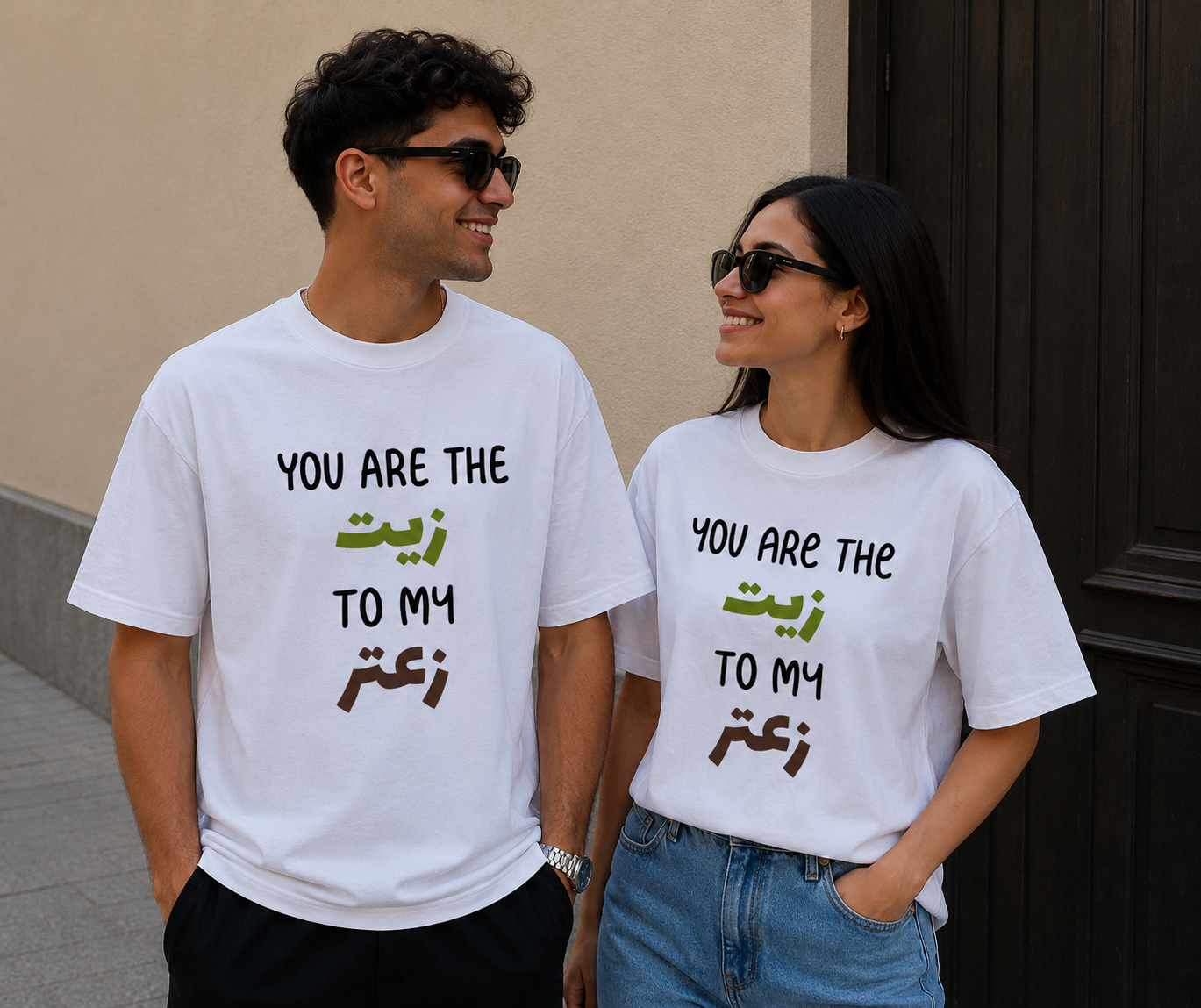 Zeit & Zaatar T-Shirt