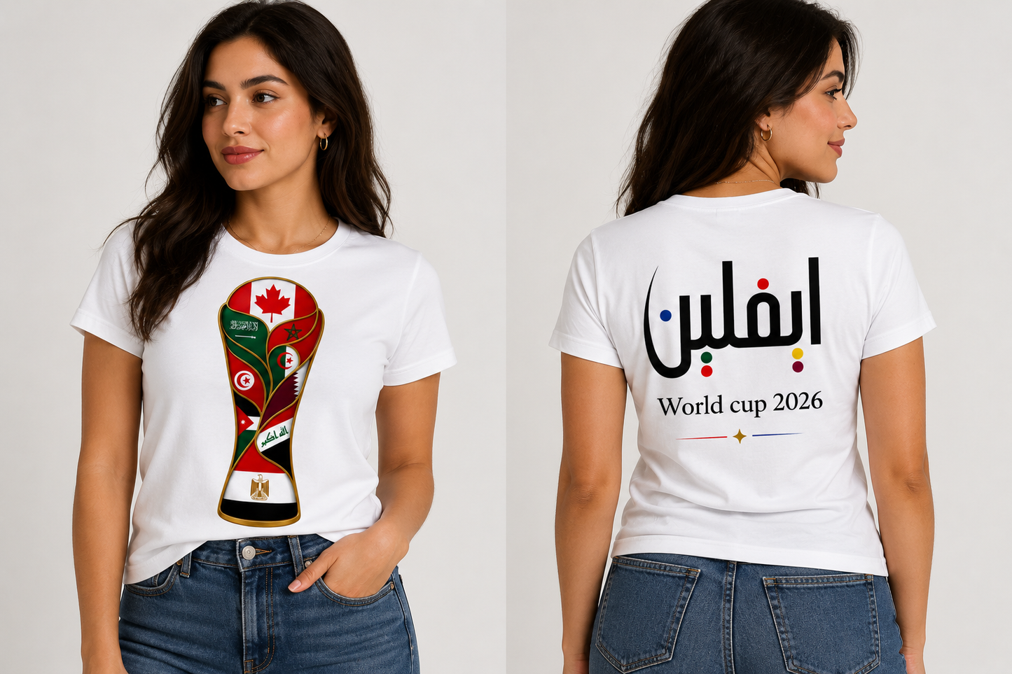 Unity Cup Heritage Edition - World Cup 2026