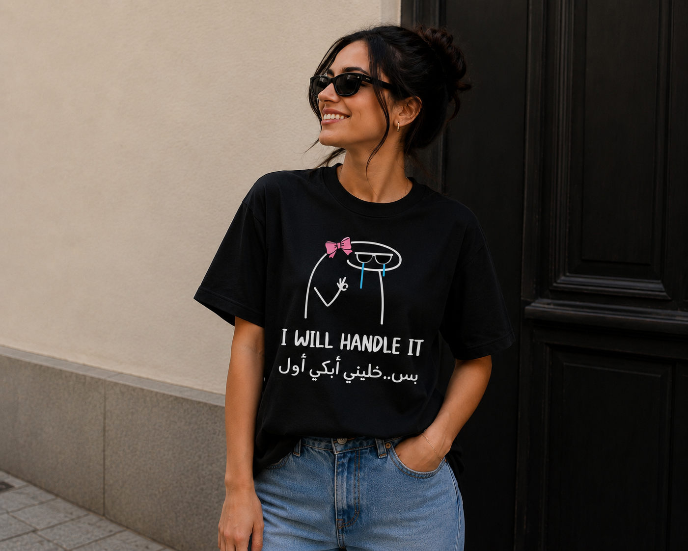 Cry First T-Shirt
