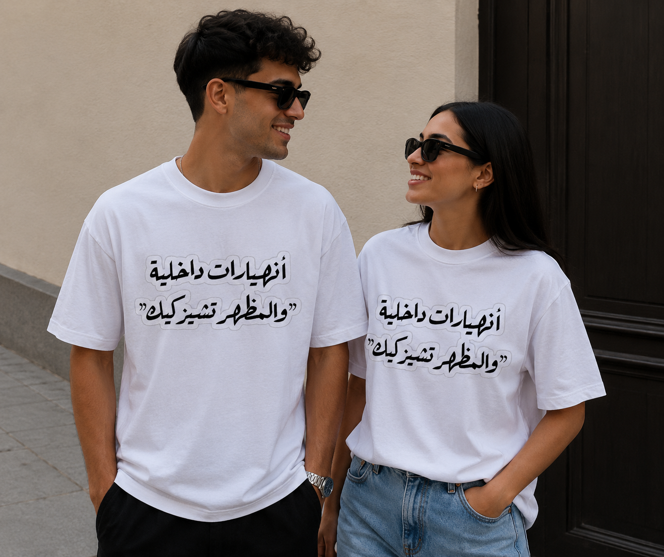 Cheesecake T-Shirt