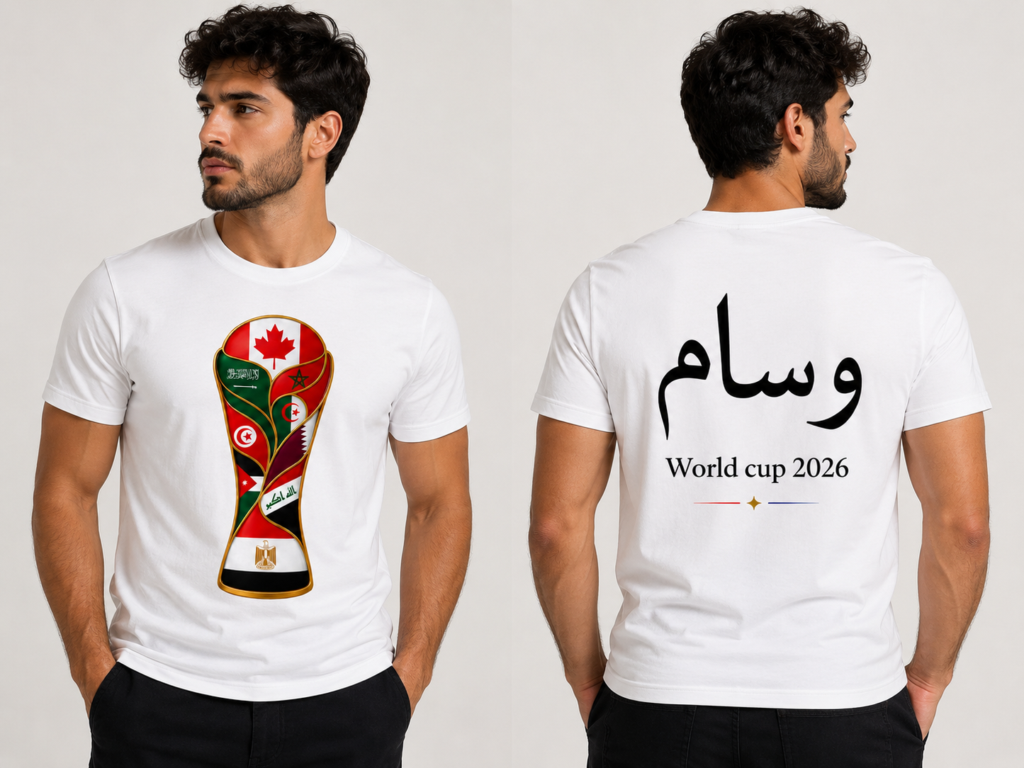 Unity Cup Heritage Edition - World Cup 2026