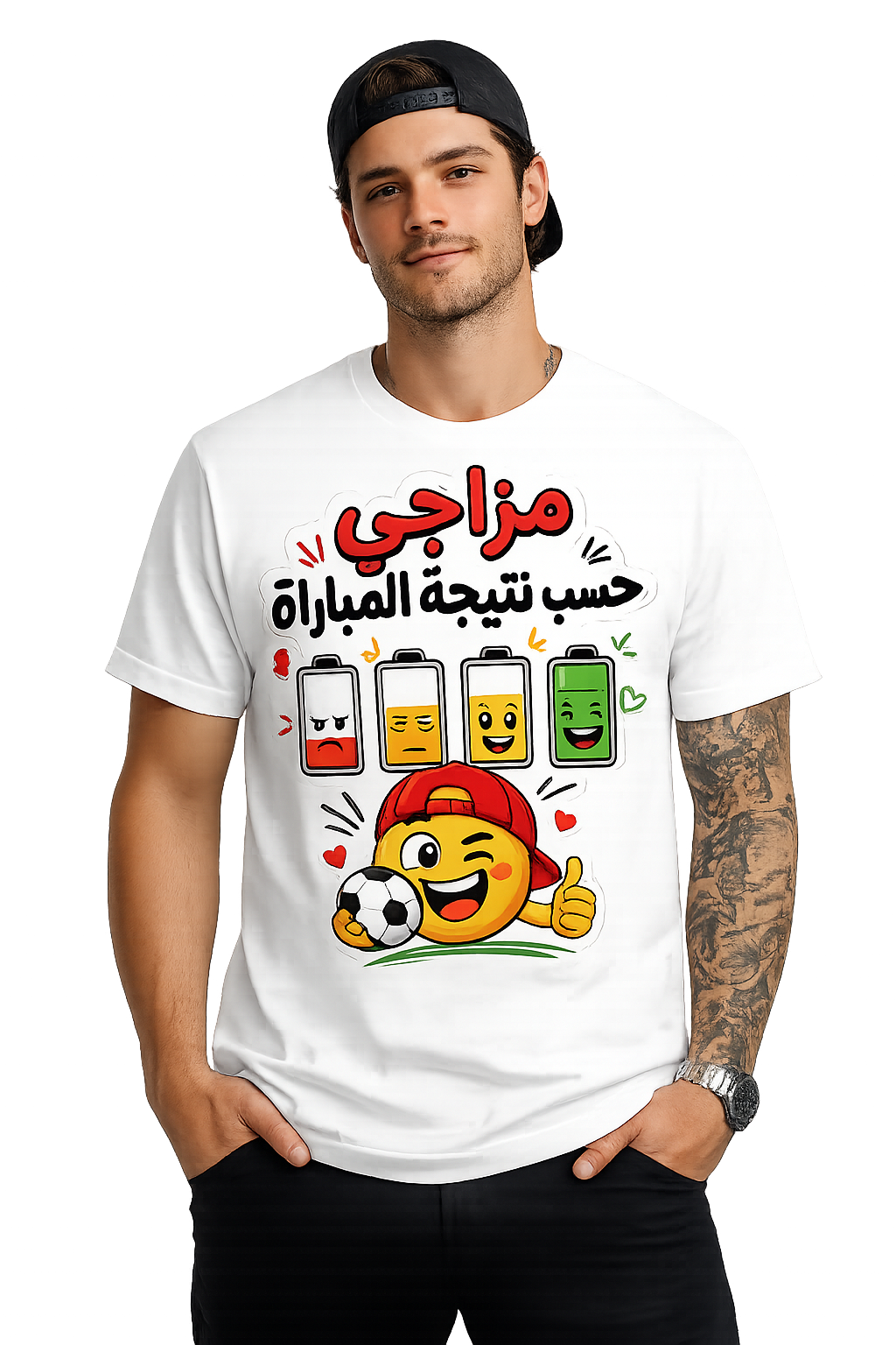 Match Mood T-Shirt