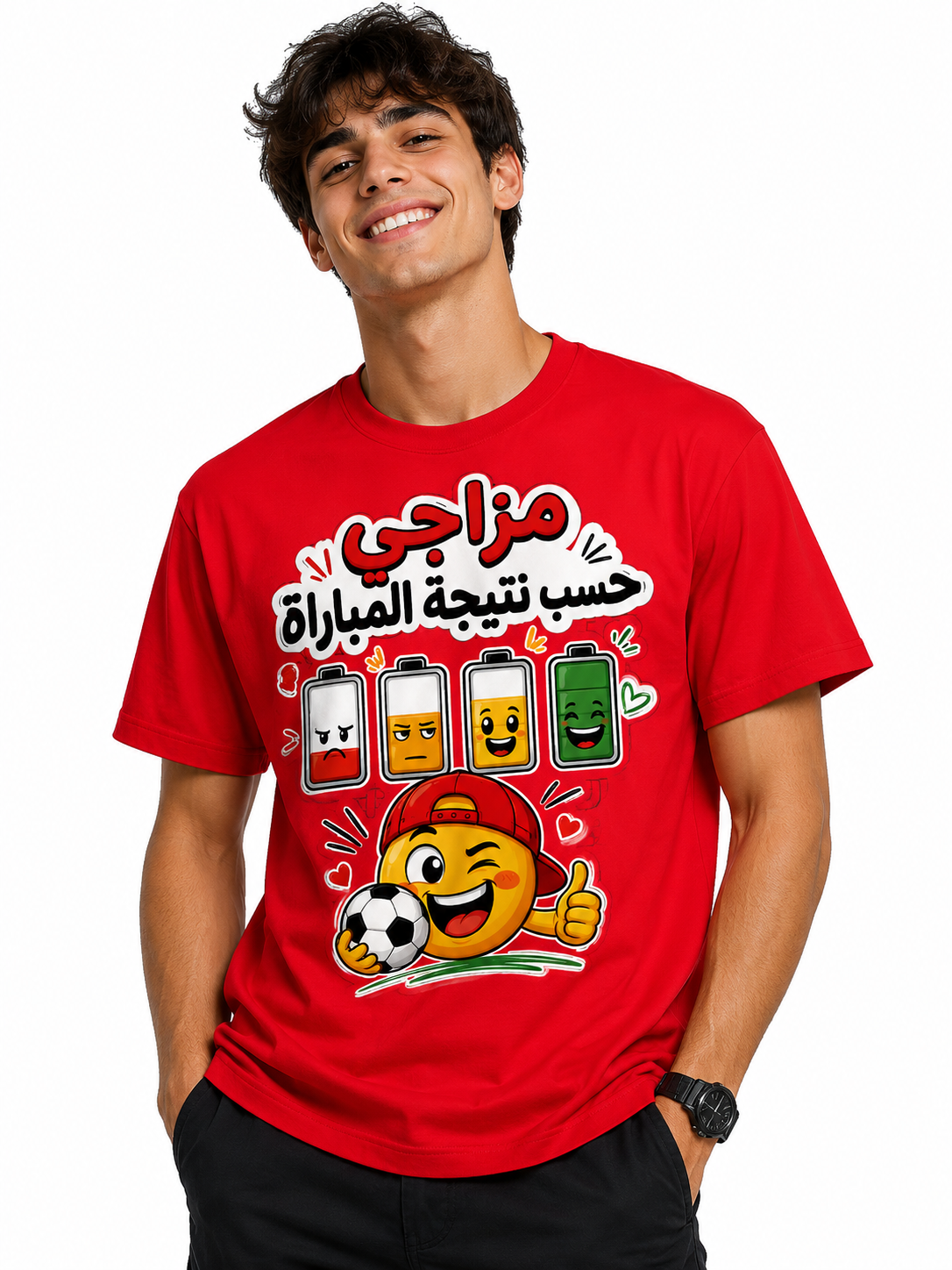 Match Mood T-Shirt