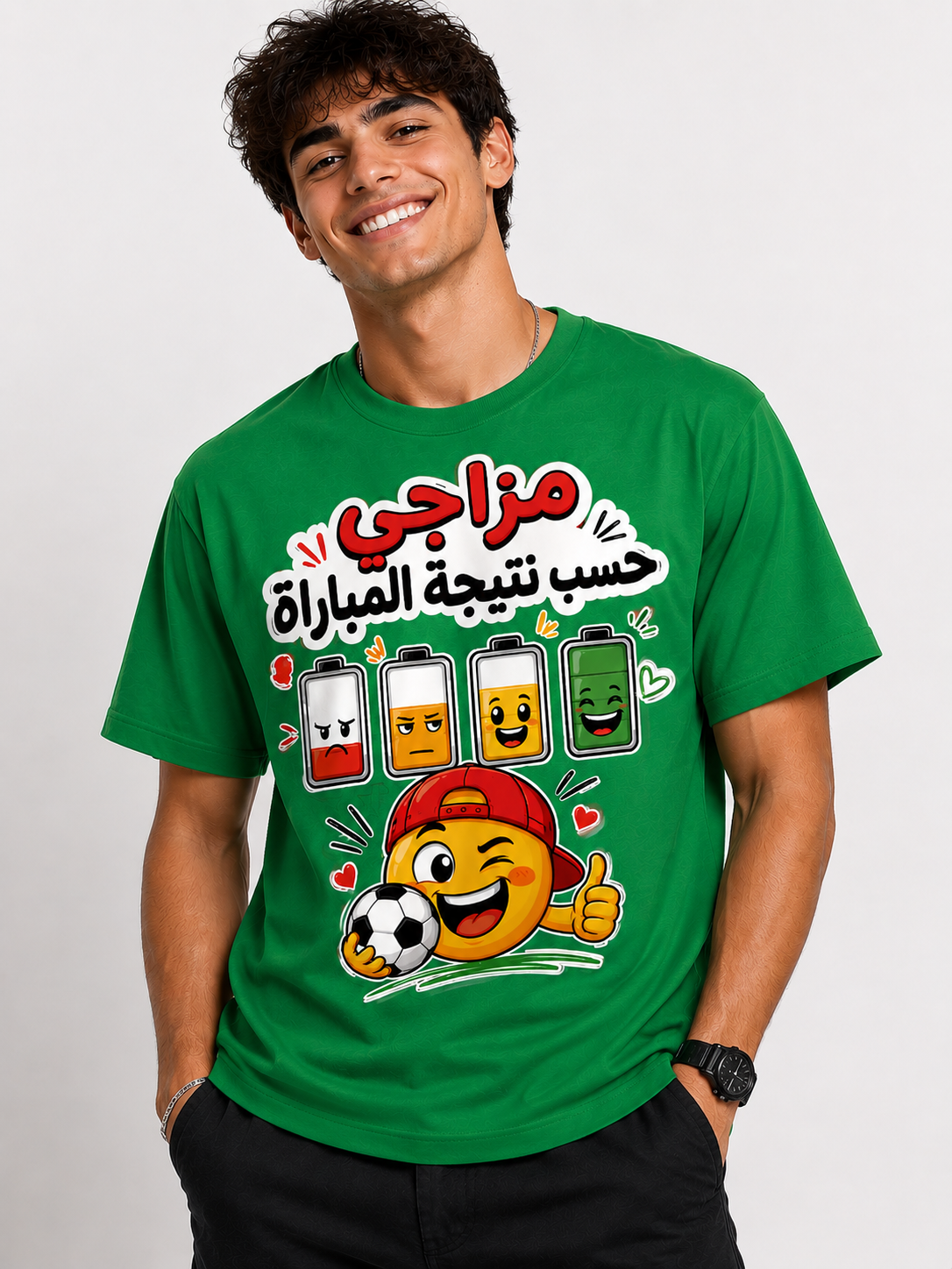 Match Mood T-Shirt