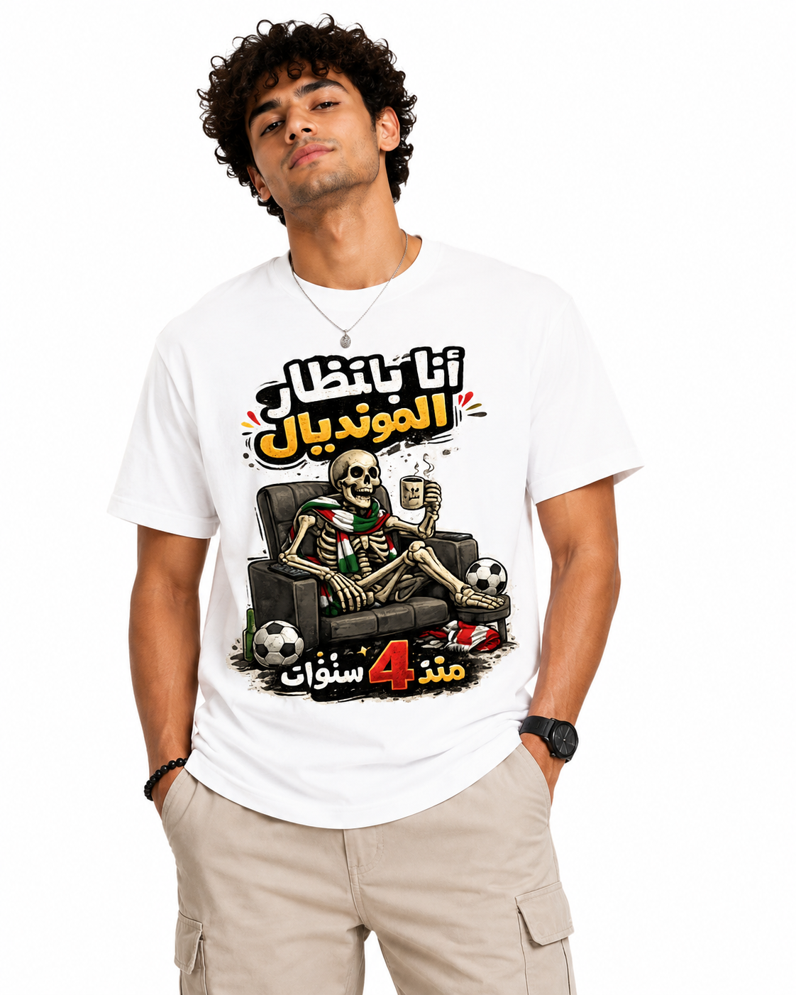 Since 4 Years Tee