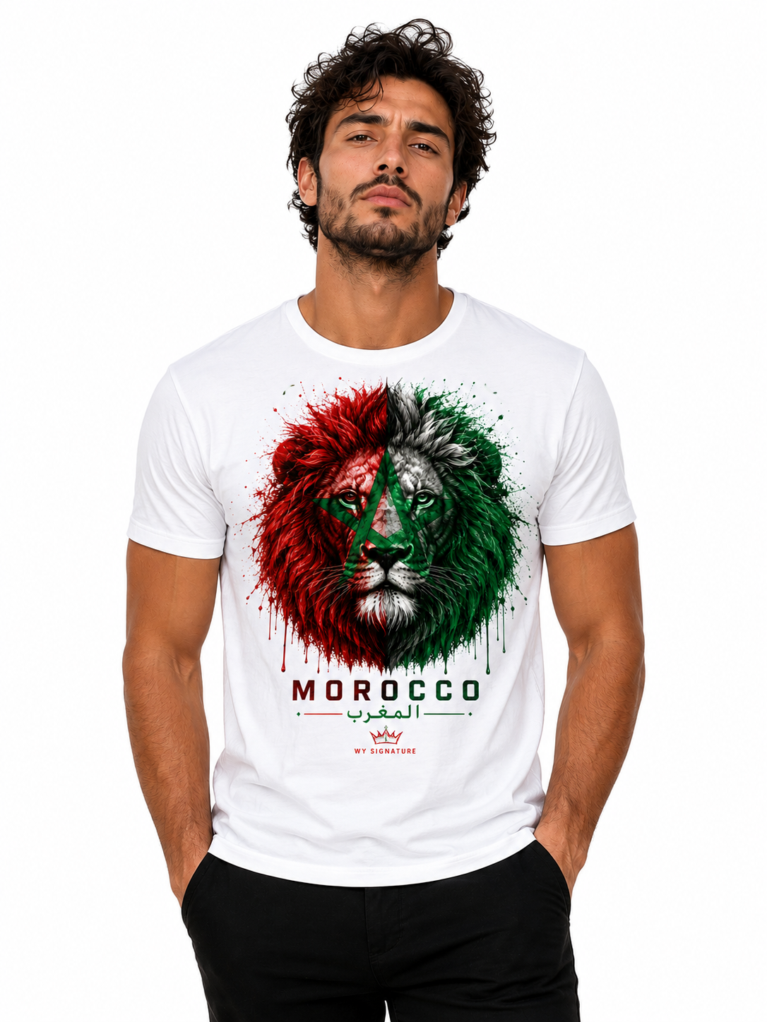Atlas Lion - Morocco Pride Edition